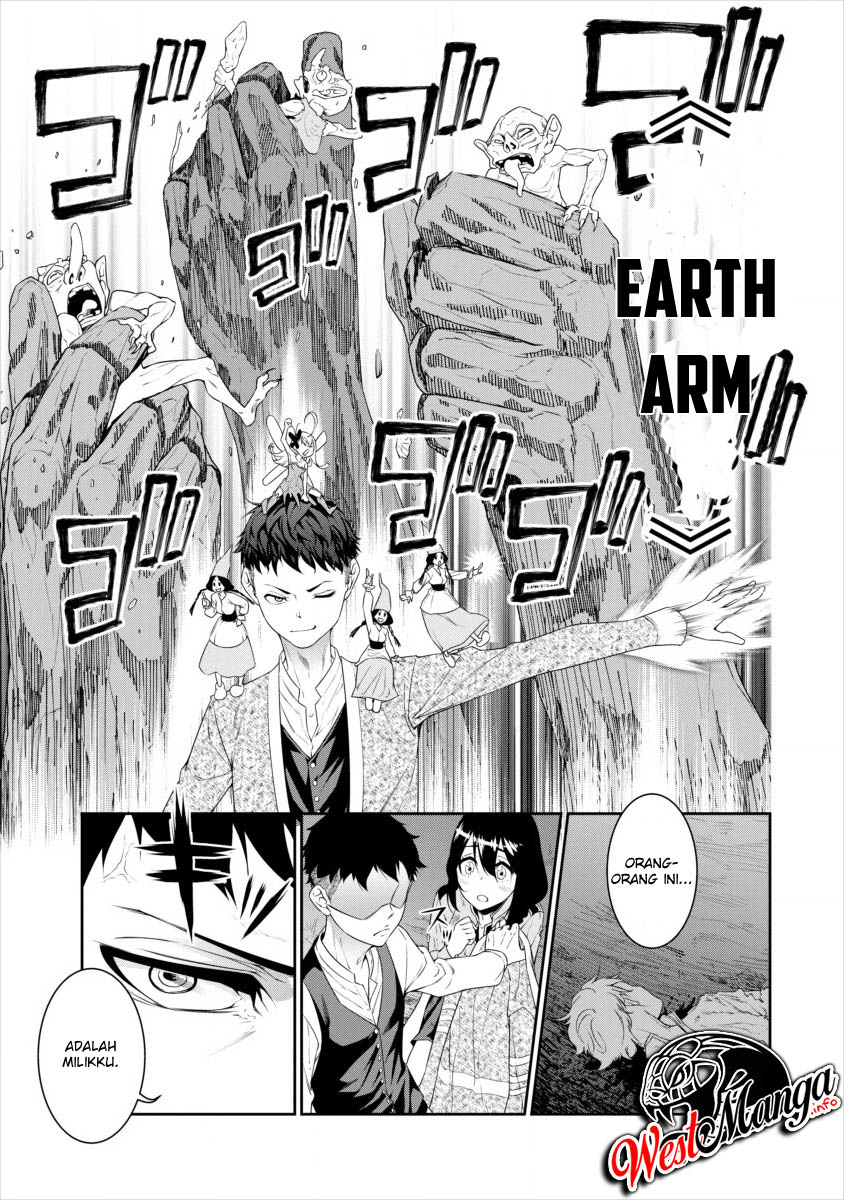Bocchi Tenseiki Chapter 00 Gambar 11